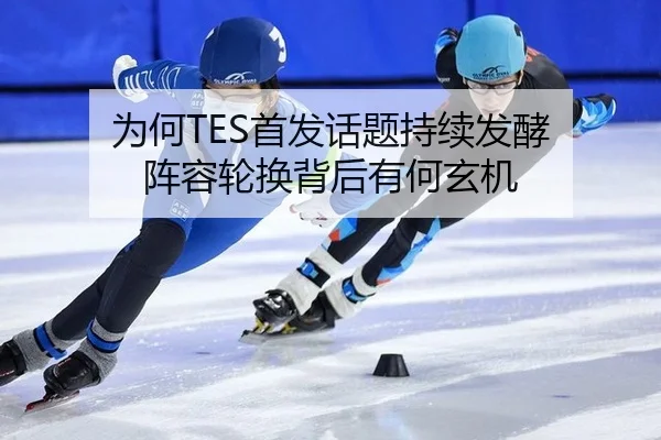 wei-he-shou-fa-hua-ti-chi-xu-fa-jiao-zhen-rong-lun-huan-bei-hou-you-he-xuan-ji-2-933.jpg